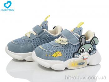 Кроссовки Comfort-baby 5377 блакитний