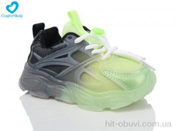 Кроссовки Comfort-baby 1580 зелений