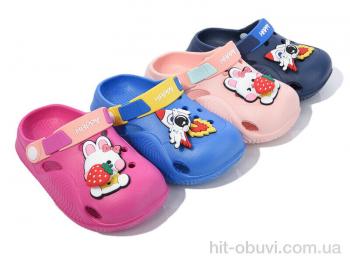 Кроксы BABYSHOP NU0609 mix