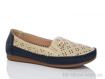 Туфли Leguzaza 913 navy-beige батал