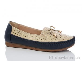 Туфли Leguzaza 915 beige-blue