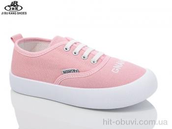 Кроссовки Jibukang S731-1 pink