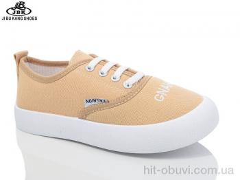 Кроссовки Jibukang S731-2 beige