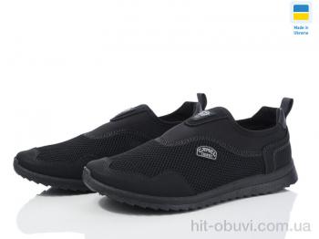 Кроссовки Paolla 2901 чорний