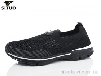 Кросівки Situo B227-1