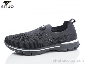 Кроссовки Situo B227-3