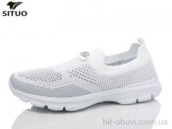 Кроссовки Situo B227-13