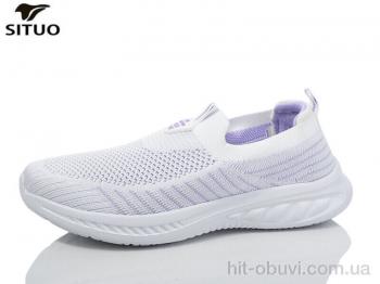 Кроссовки Situo B581-9