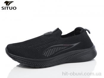 Кроссовки Situo B579-1