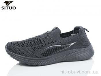 Кроссовки Situo B579-4