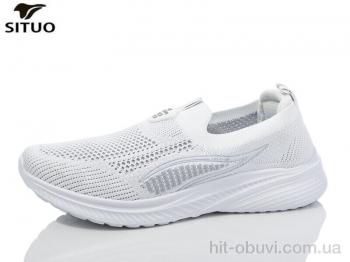 Кроссовки Situo B579-11