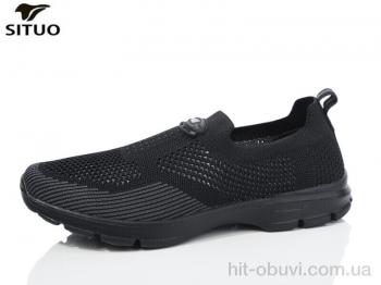 Кроссовки Situo A227-6