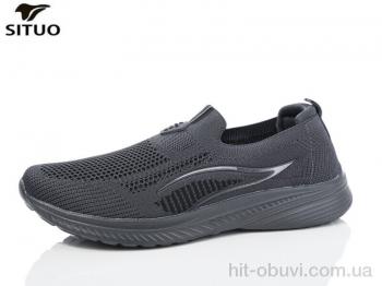 Кроссовки Situo A579-4