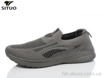 Кроссовки Situo A579-5