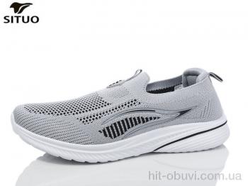 Кроссовки Situo A579-7