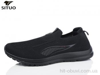 Кроссовки Situo D579-1