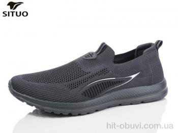 Кроссовки Situo D579-4