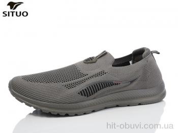Кроссовки Situo D579-5