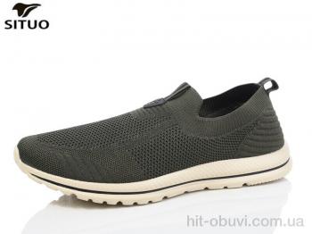 Кроссовки Situo D388-4