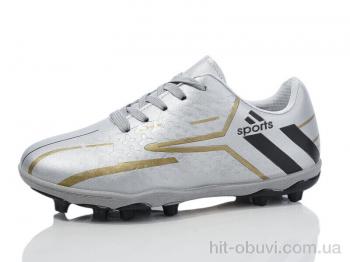 Футбольная обувь ASHIGULI 04-24 grey