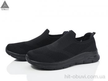 Кросівки STILLI Group HB390-5 піна
