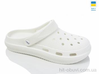 Кроксы Крок С98 білий