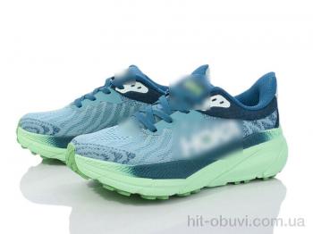 Кросівки Violeta HD73 (1106)-7 green-navy