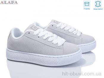 Кросівки Ailaifa, G23 grey