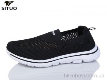 Кроссовки Situo B584-2