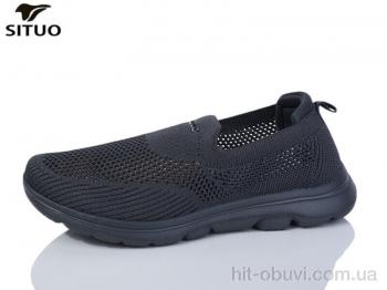 Кроссовки Situo B584-4