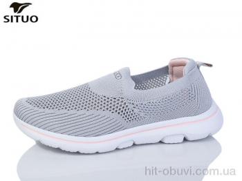 Кроссовки Situo B584-8