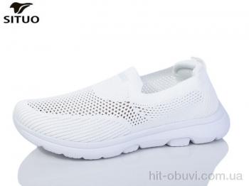 Кроссовки Situo B584-11