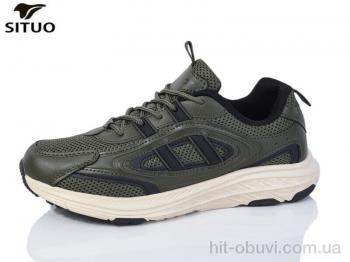 Кроссовки Situo B9703-5