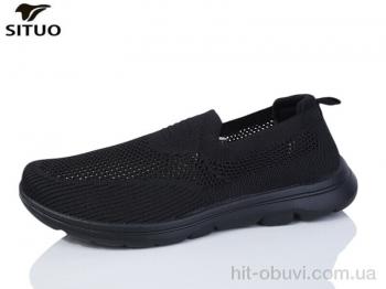 Кроссовки Situo A584-1