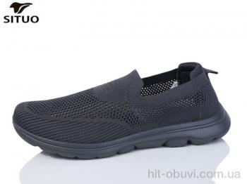Кросівки Situo, A584-4
