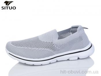 Кроссовки Situo A584-7