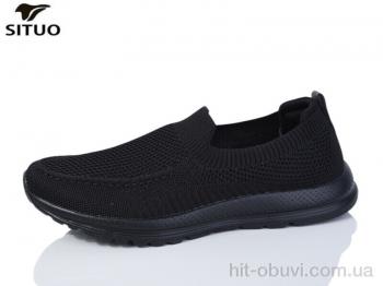 Кроссовки Situo A391-1