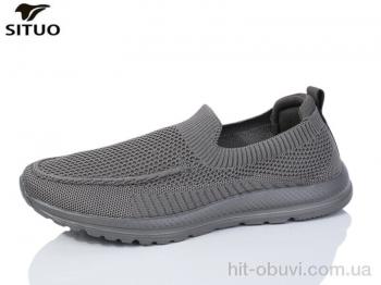 Кроссовки Situo A391-4