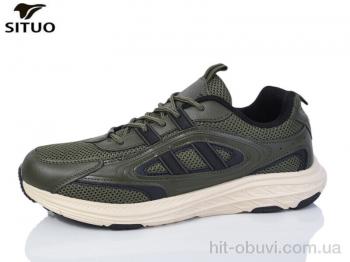 Кроссовки Situo A9703-5