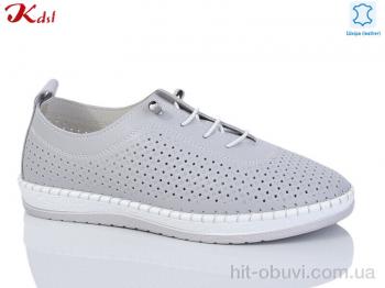 Кроссовки Jiulai-Kadisalun 739-30