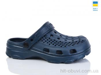 Кроксы Lot Shoes SV21 підліток т.синій