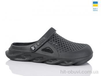 Крокси Lot Shoes, 300-1 синій