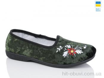 Тапки DeMur 035 green