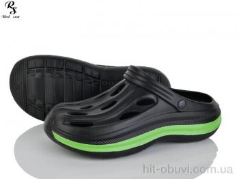 Кроксы Red Sun 802 black-green