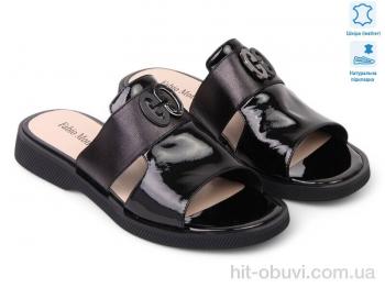 Шлепки Allshoes 183048