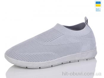Кроссовки Lot Shoes 9-2 сірий
