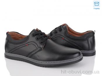 Туфли Nasite D88-5C