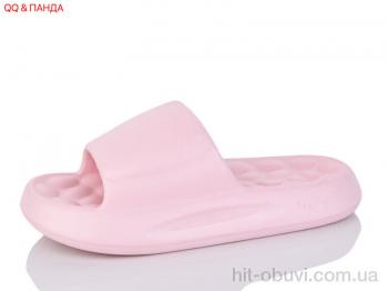 Шлепки QQ&Панда 8109 pink
