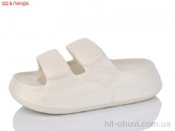 Шлепки QQ&Панда 7161 beige