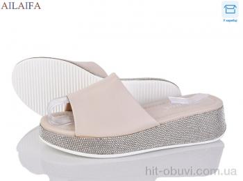 Шлепки Ailaifa HY31-3